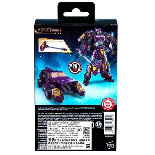 Transformers - Age of the Primes - Deluxe Solus Prime