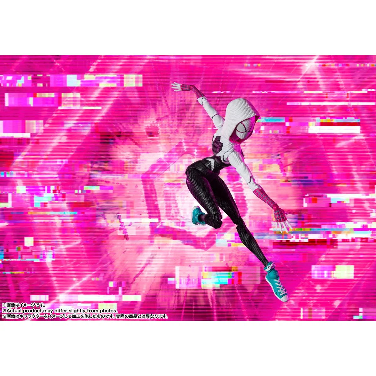 Spider-Man: Across the Spider-Verse Spider-Gwen S.H.Figuarts Action Figure