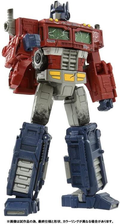 Transformers - Premium Finish Optimus Prime PF WFC-01 Voyager War for Cybertron