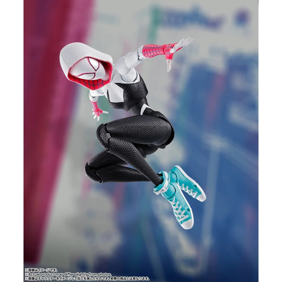 Spider-Man: Across the Spider-Verse Spider-Gwen S.H.Figuarts Action Figure