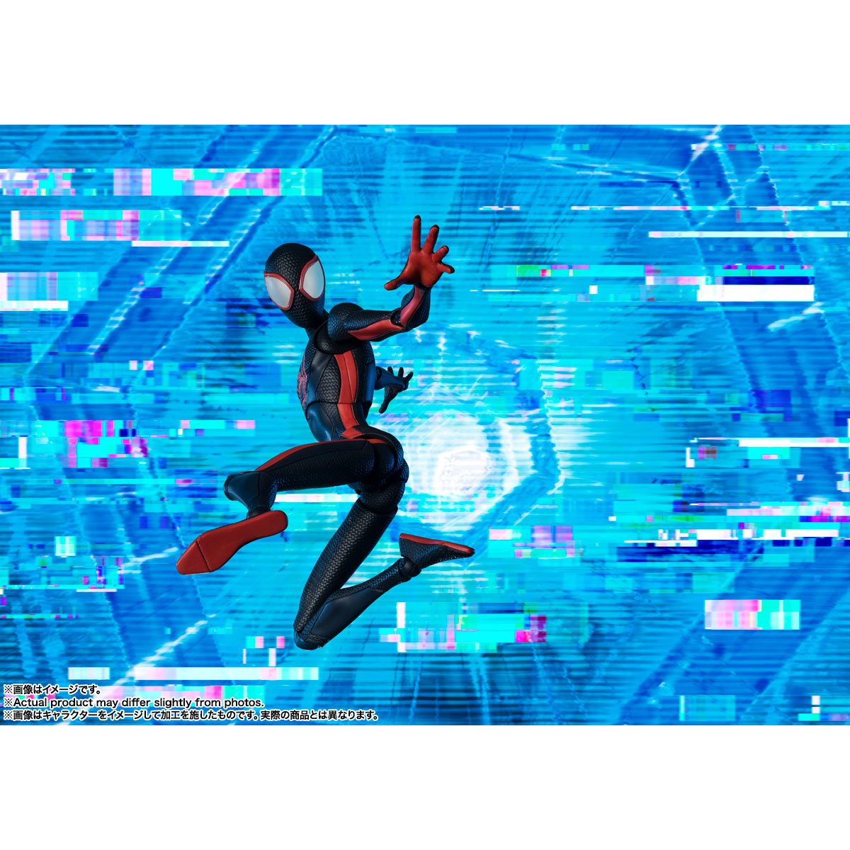 Spider-Man: Across the Spider-Verse Spider-Man Miles Morales S.H.Figuarts Action Figure