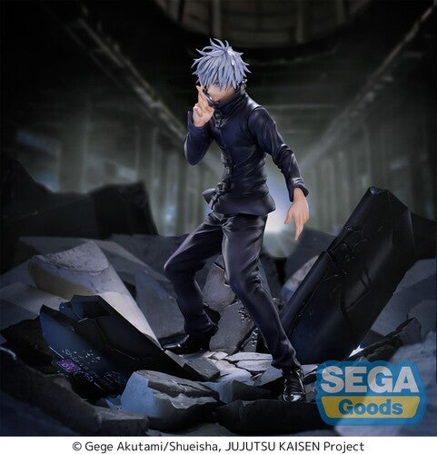 Sega - Figurizma - Jujutsu Kaisen - Satoru Gojo - Infinite Void - 5th Anniversary
