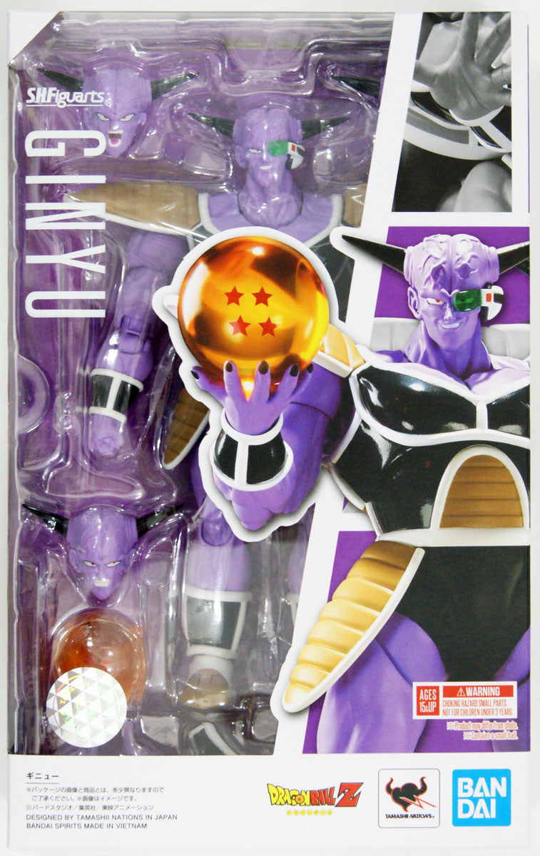 S.H. Figuarts - Dragon Ball Z - Ginyu - Action Figure