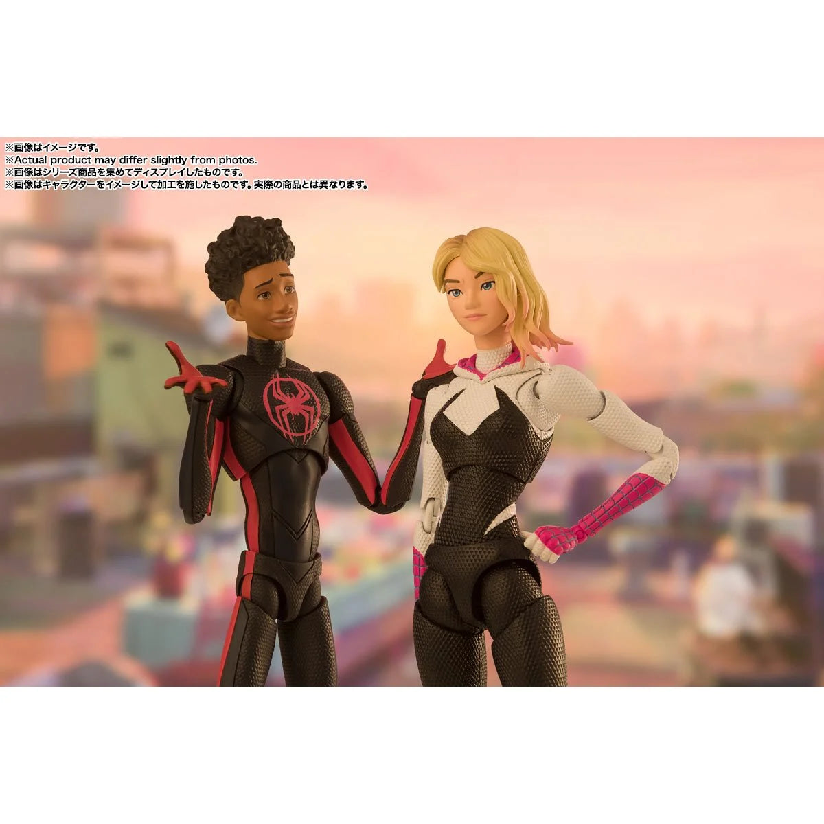 Spider-Man: Across the Spider-Verse Spider-Gwen S.H.Figuarts Action Figure