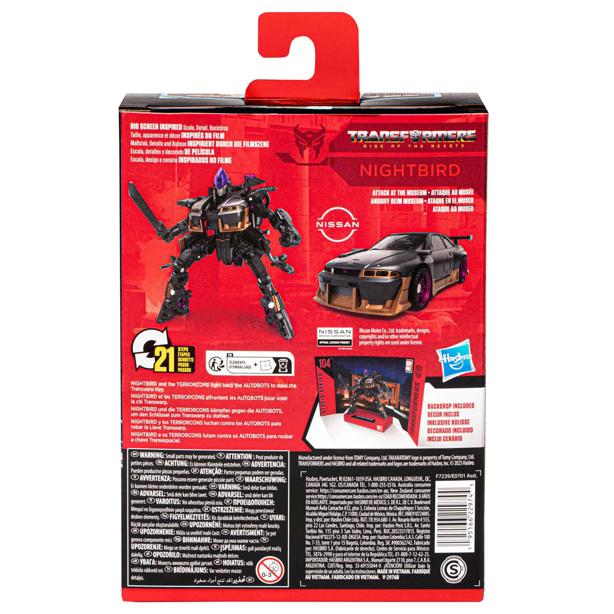 Transformers Studio Series Deluxe Class Rise of the Beasts Nightbird