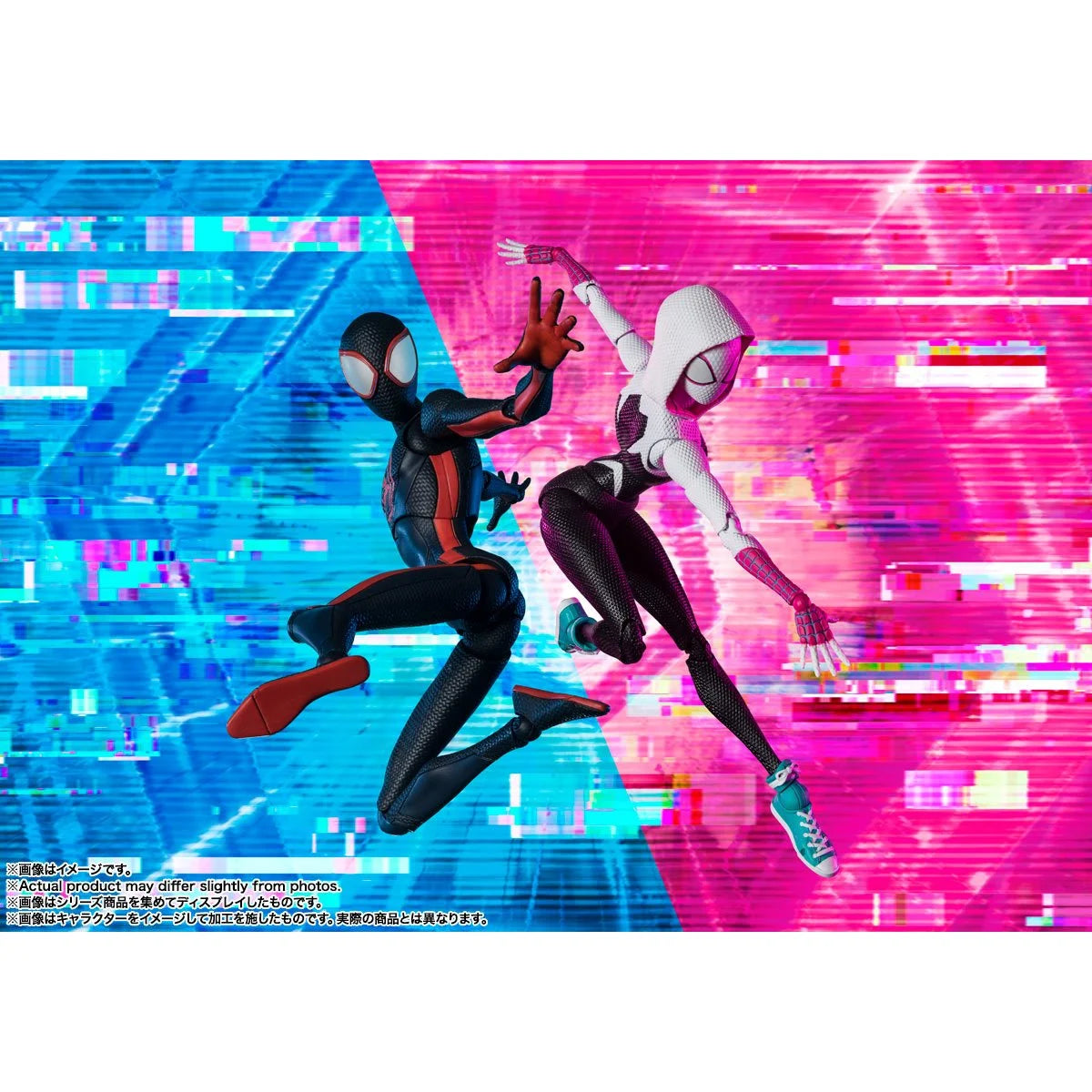 Spider-Man: Across the Spider-Verse Spider-Gwen S.H.Figuarts Action Figure