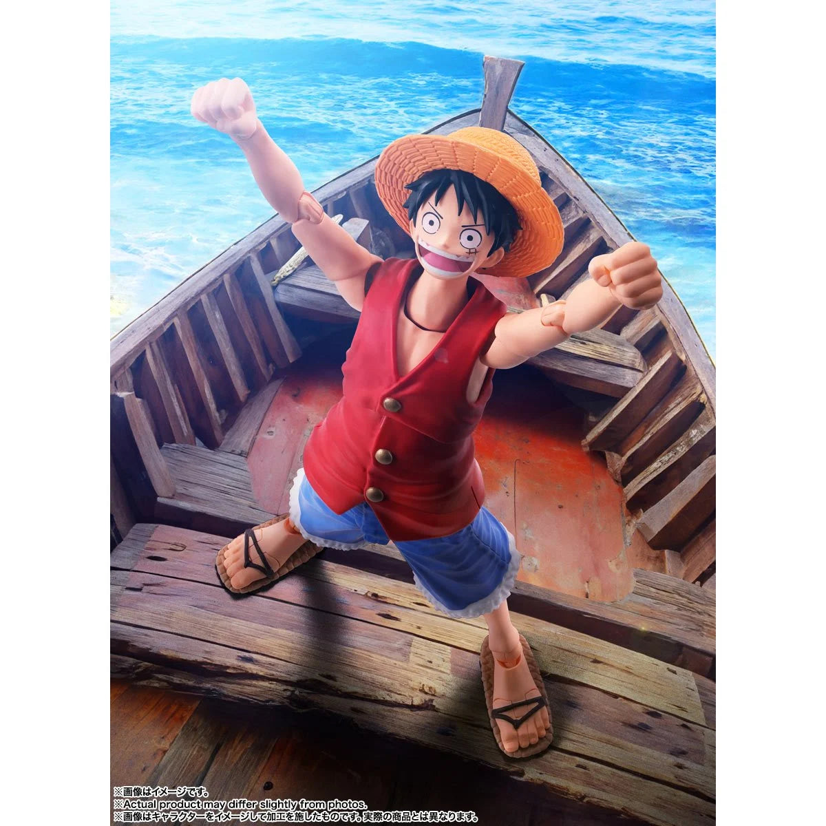 S.H. Figuarts - One Piece - Romance Dawn - Monkey .D. Luffy
