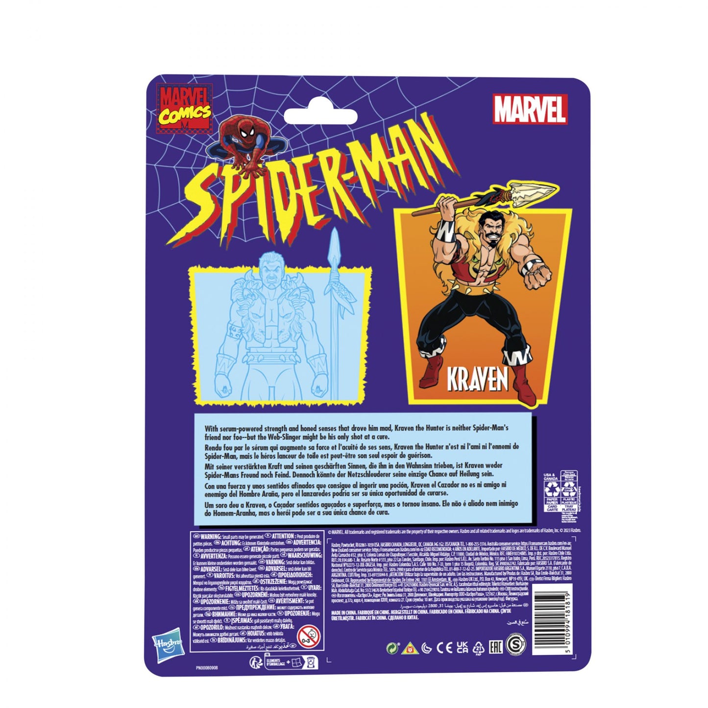 Marvel Legends Series: Spider-Man - Kraven the Hunter