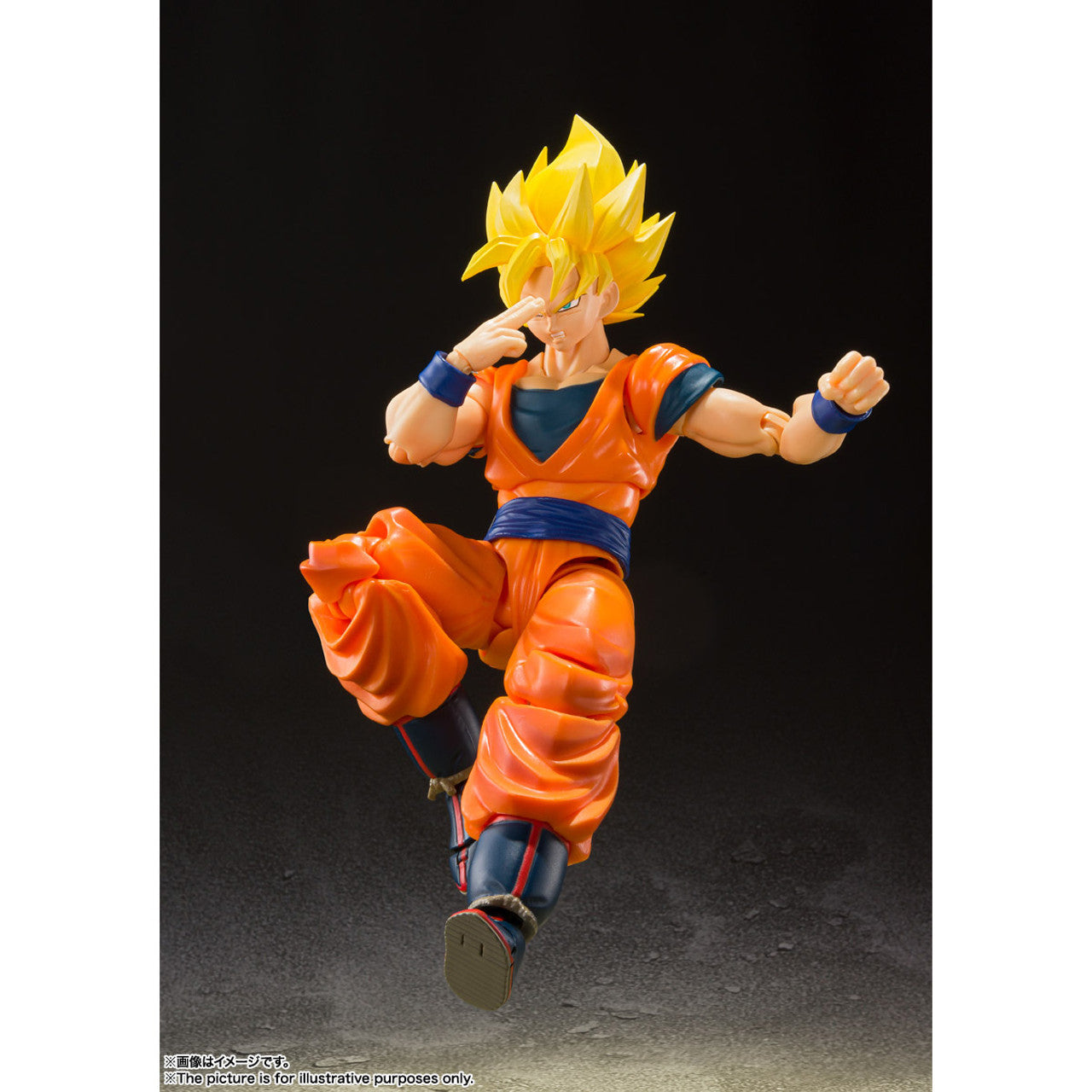 S.H. Figuarts -Dragon Ball Z - Super Saiyan Full Power - Son Goku
