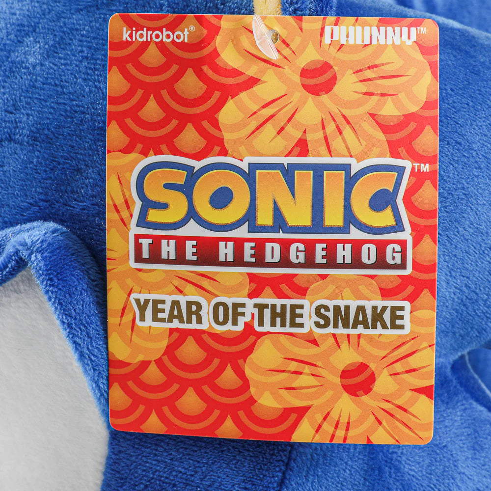 Kidrobot - Sonic the Hedgehog - Sonic Year of the Snake Plush - 13"inch Plush