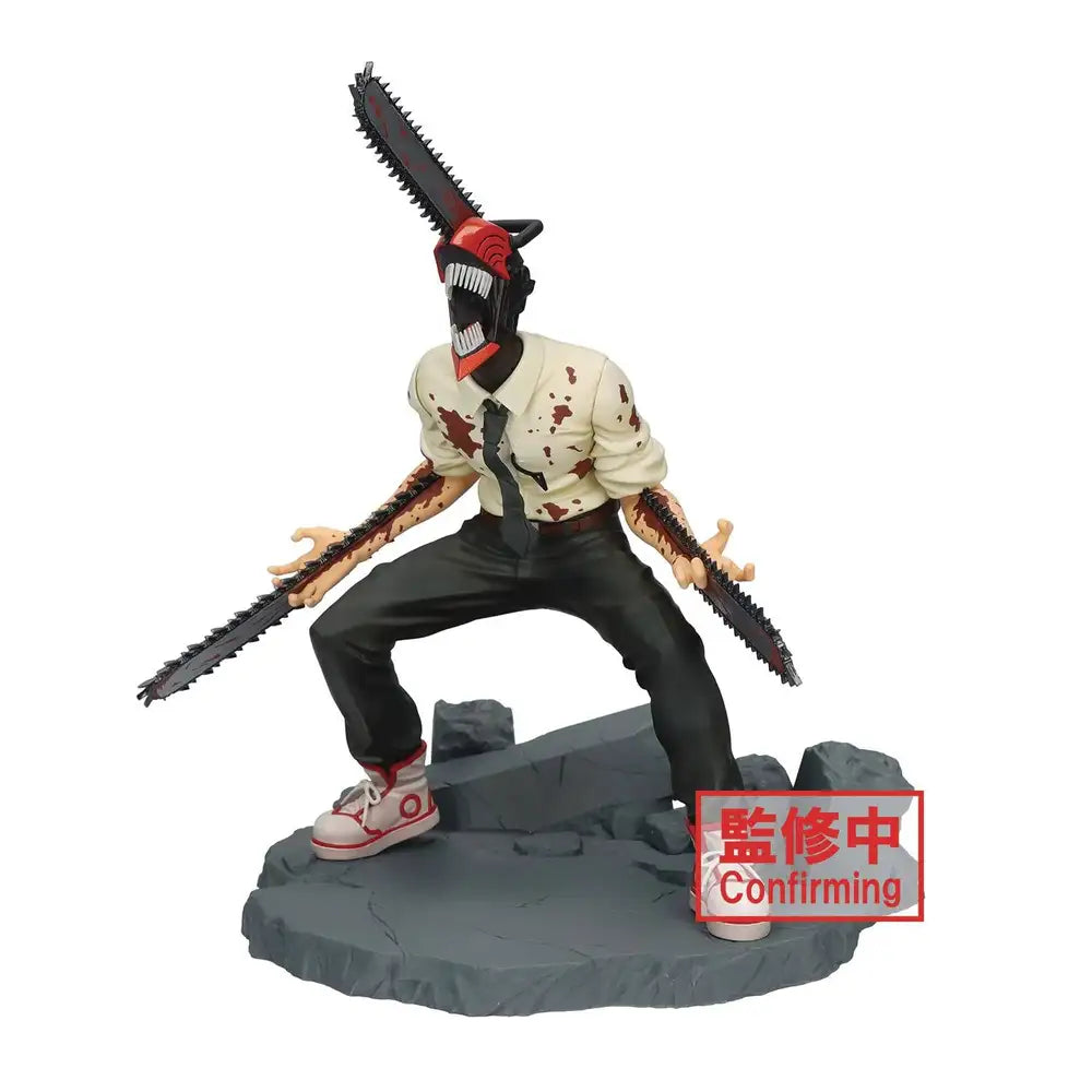 JP - Chainsaw Man Vibration Stars Chainsaw Man Special Figure