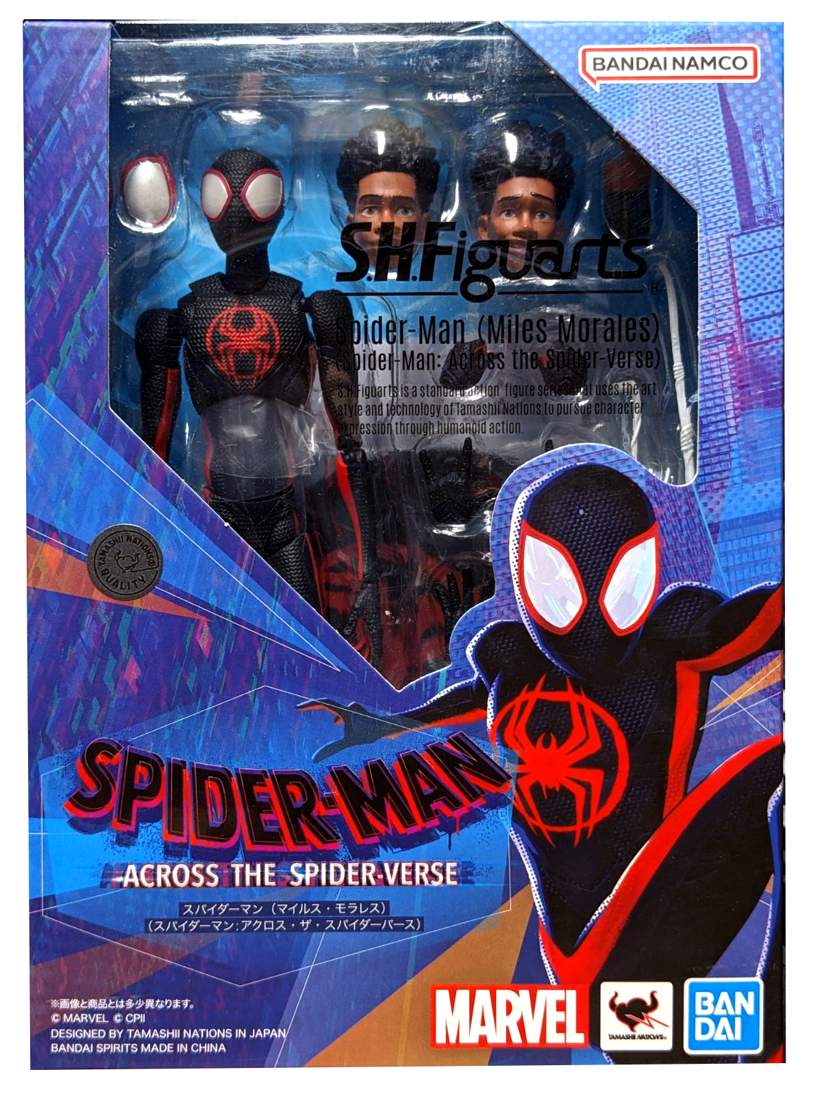 Spider-Man: Across the Spider-Verse Spider-Man Miles Morales S.H.Figuarts Action Figure