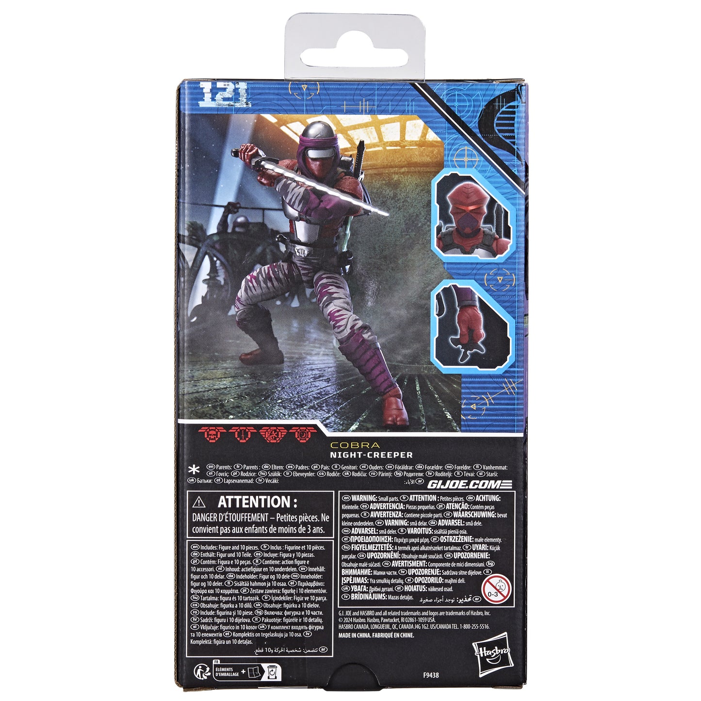 G.I. Joe - Classified Series - Cobra Night-Creeper