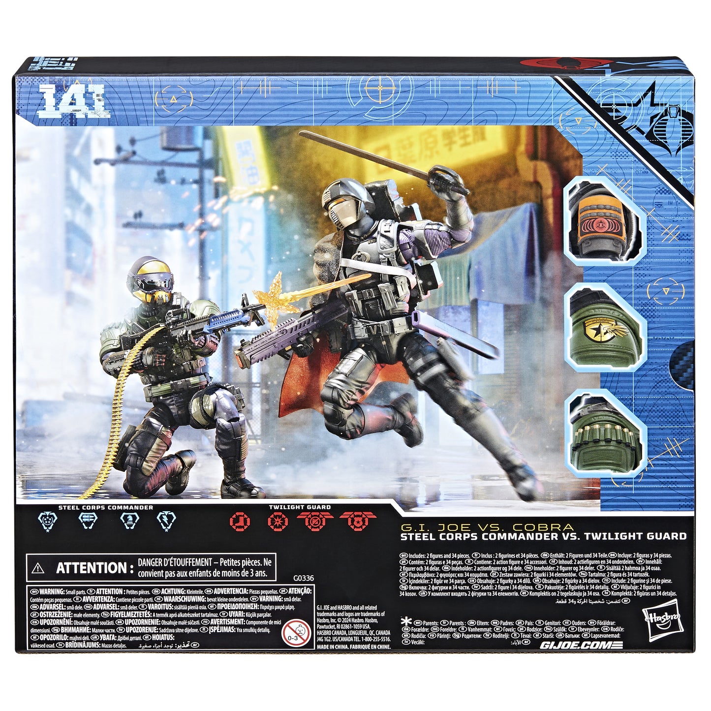 G.I. Joe - Classified Series - Steel Corps Commander Vs. Twilight Guard - #141 - 2 Pack
