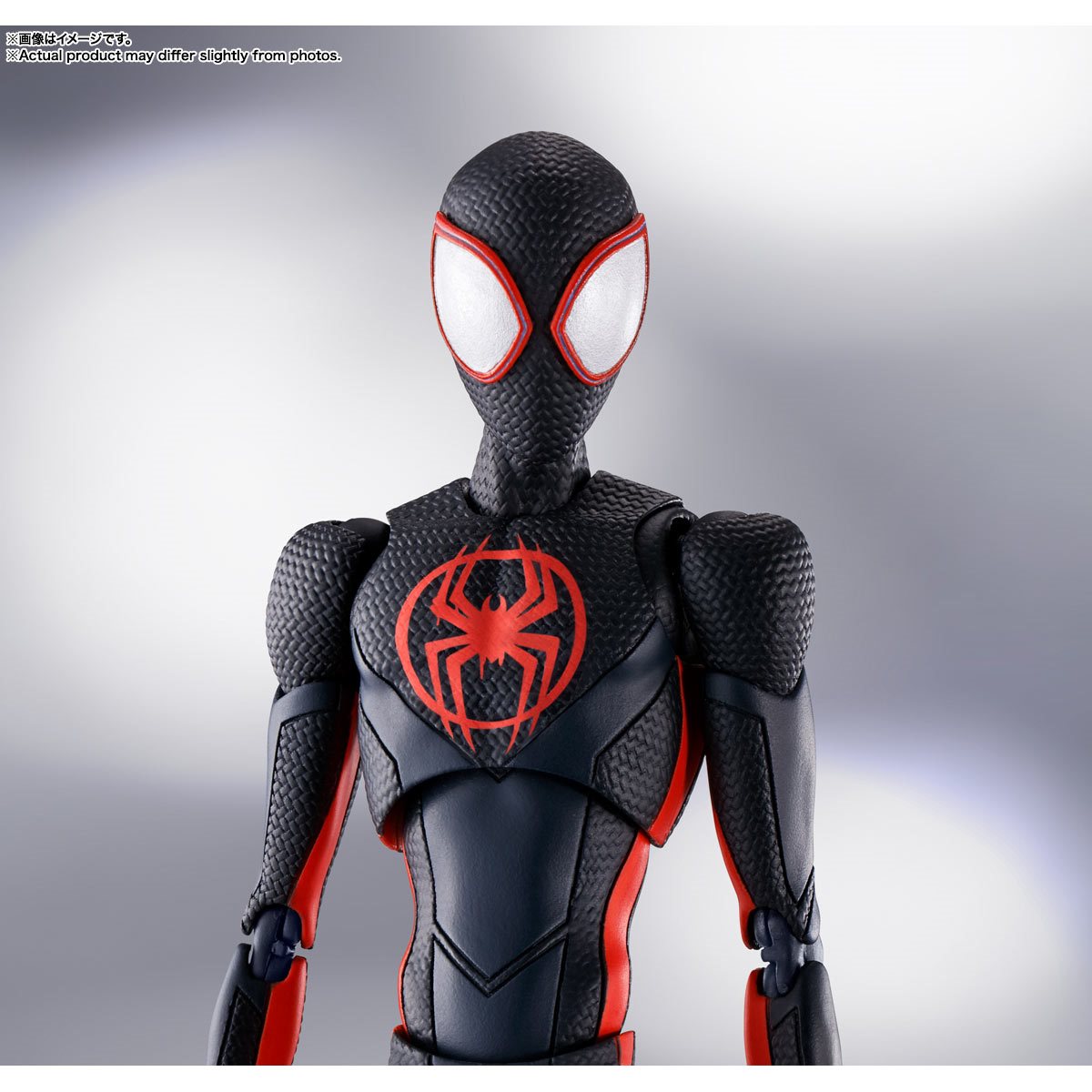 Spider-Man: Across the Spider-Verse Spider-Man Miles Morales S.H.Figuarts Action Figure