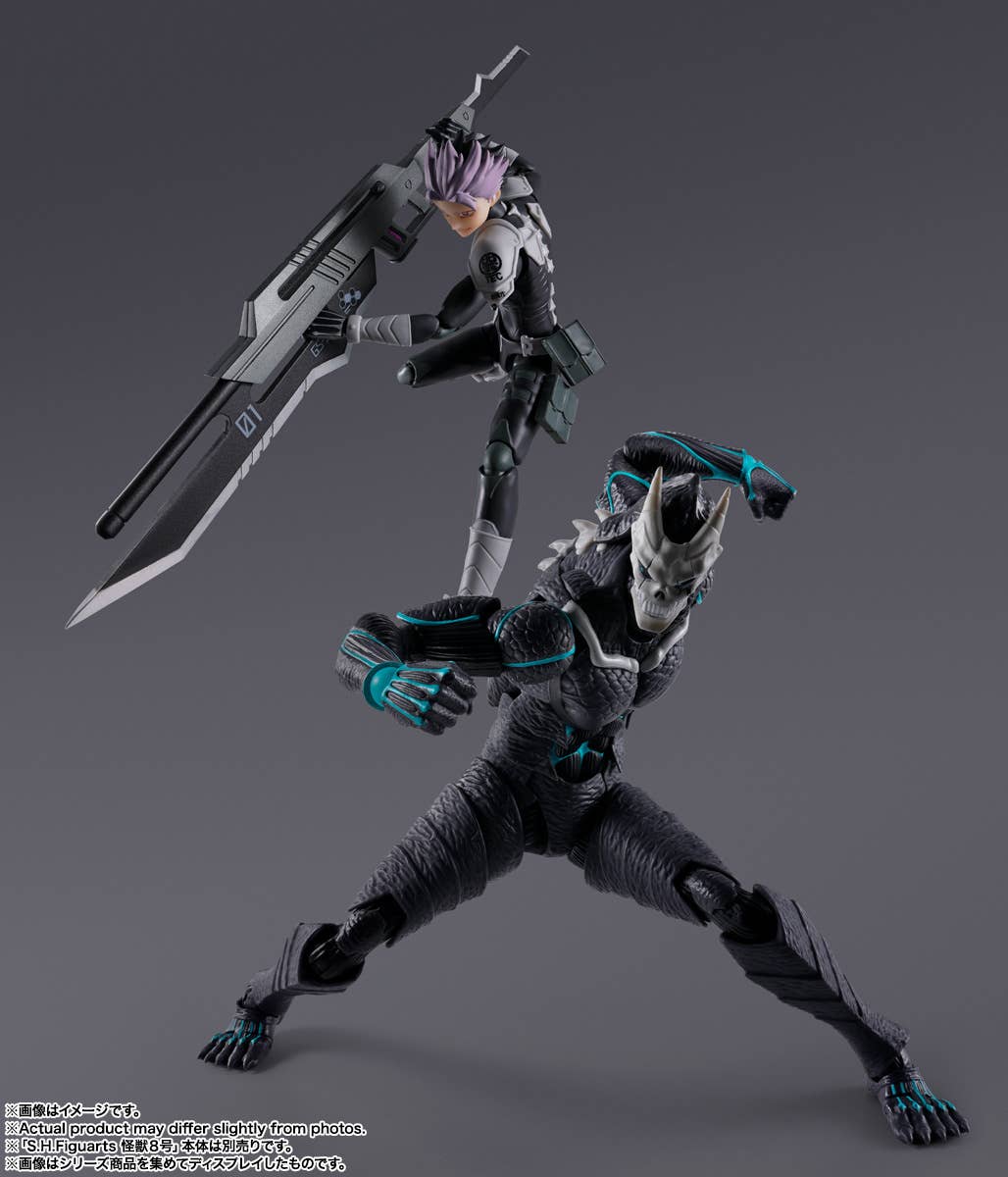 S.H. Figuarts - Kaiju No. 8 - Narumi Gen