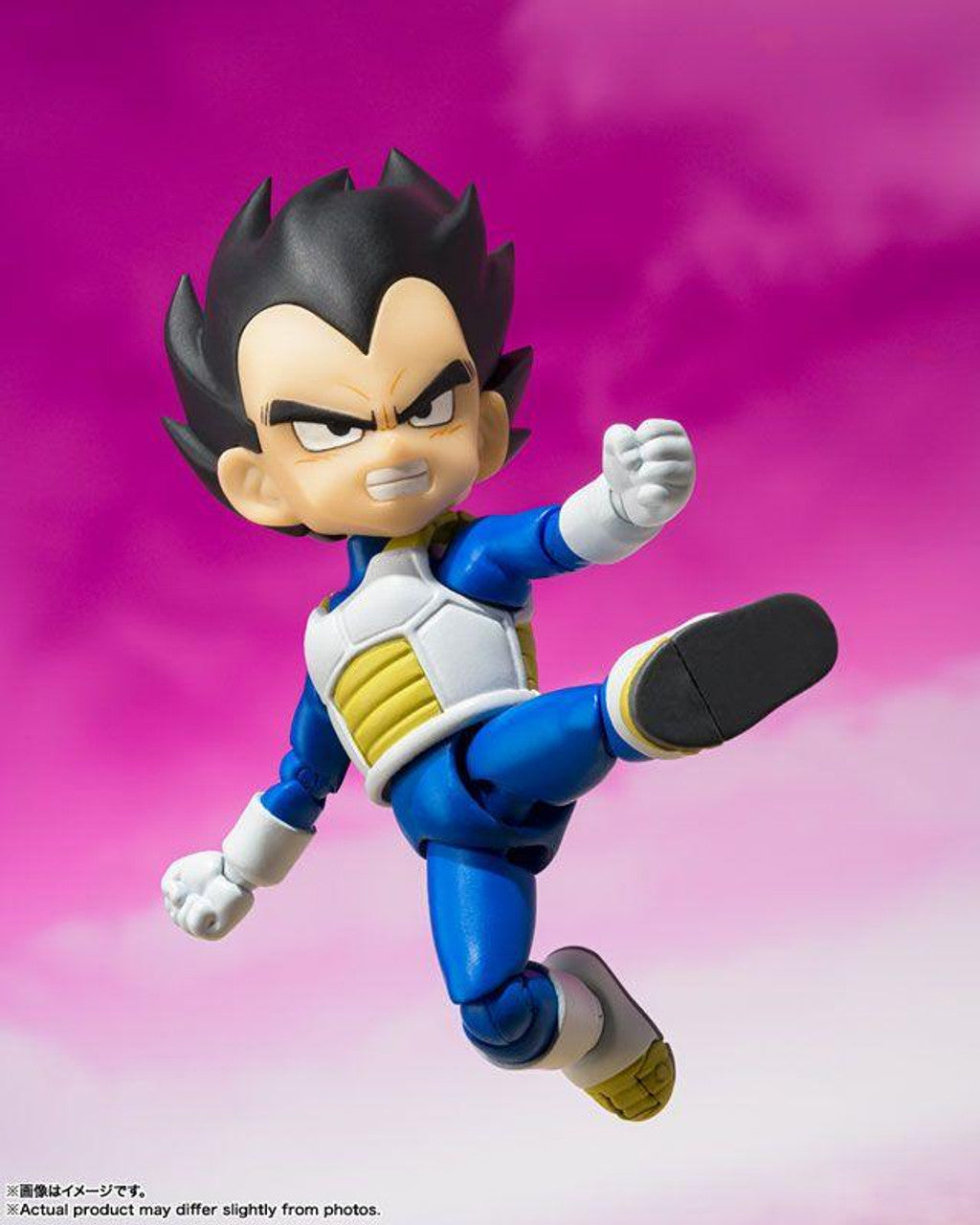 S.H. Figuarts - Vegeta (Mini) -DAIMA- Dragon Ball Daima Action Figure