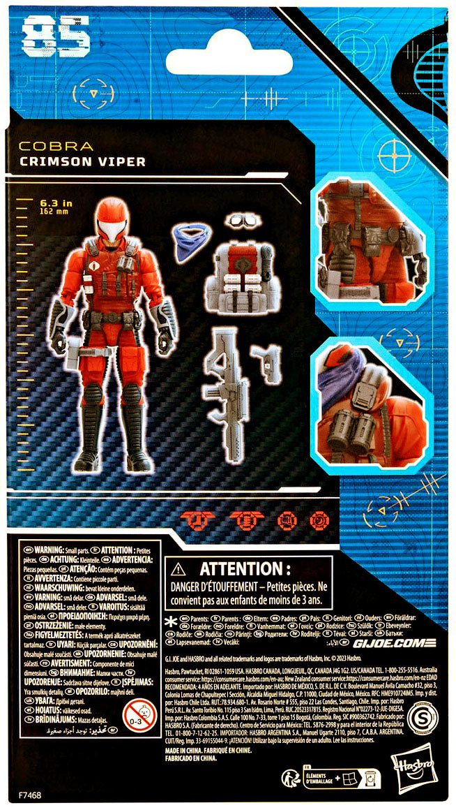 G.I. Joe Classified Series Cobra Crimson Viper 6-Inch Action Figure