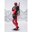 S.H. Figuarts - Deadpool and Wolverine - Deadpool