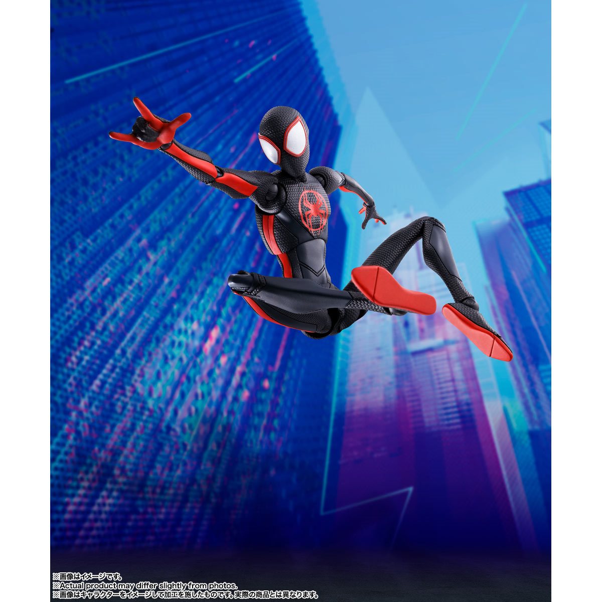 Spider-Man: Across the Spider-Verse Spider-Man Miles Morales S.H.Figuarts Action Figure
