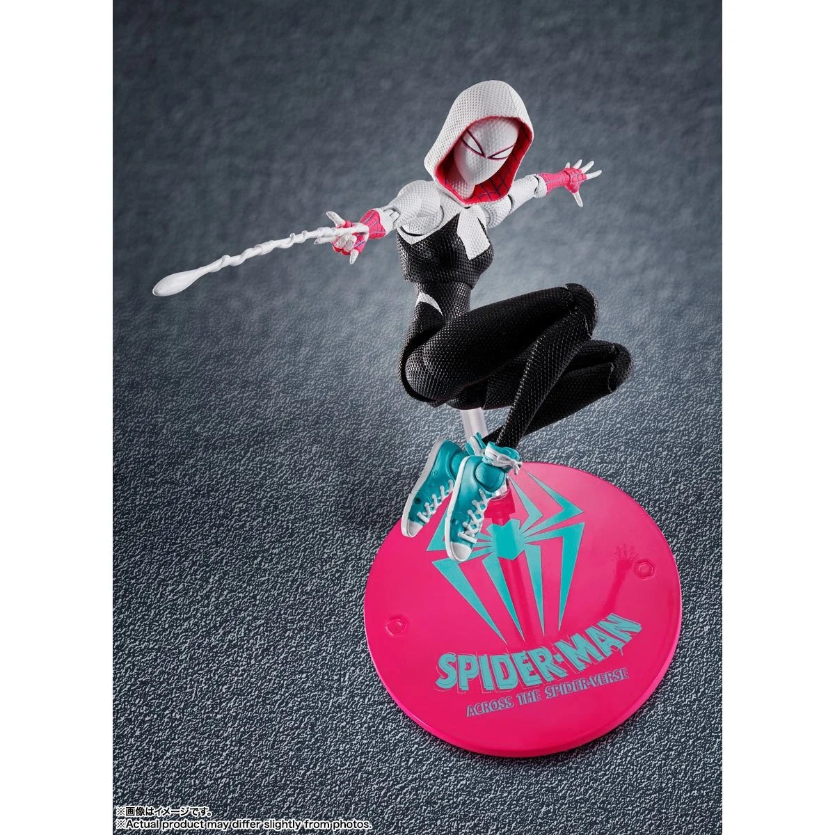 Spider-Man: Across the Spider-Verse Spider-Gwen S.H.Figuarts Action Figure