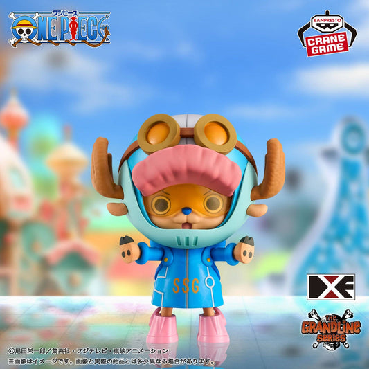 Banpresto - One Piece - Tony Tony Chopper - The Grandline Series Egghead