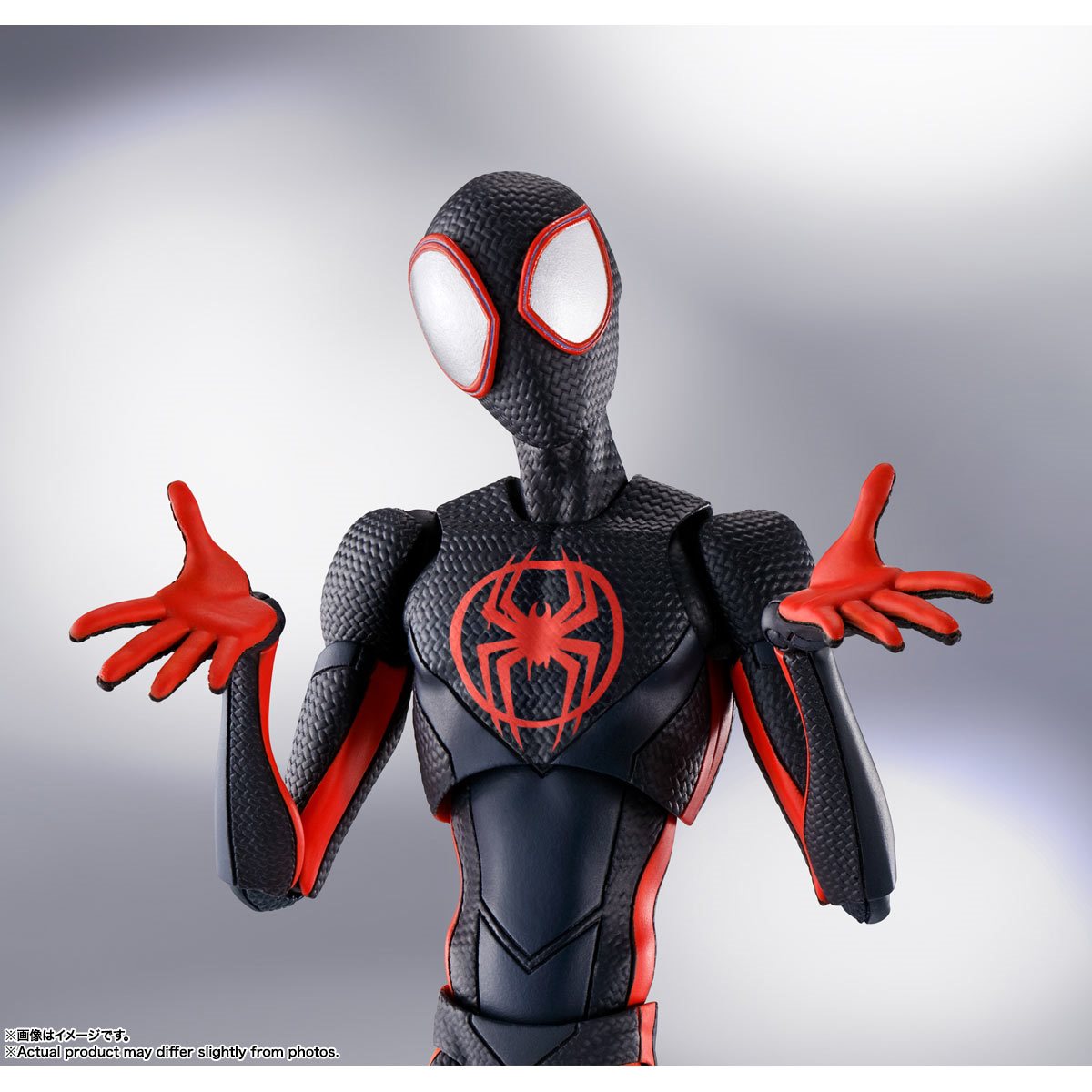 Spider-Man: Across the Spider-Verse Spider-Man Miles Morales S.H.Figuarts Action Figure