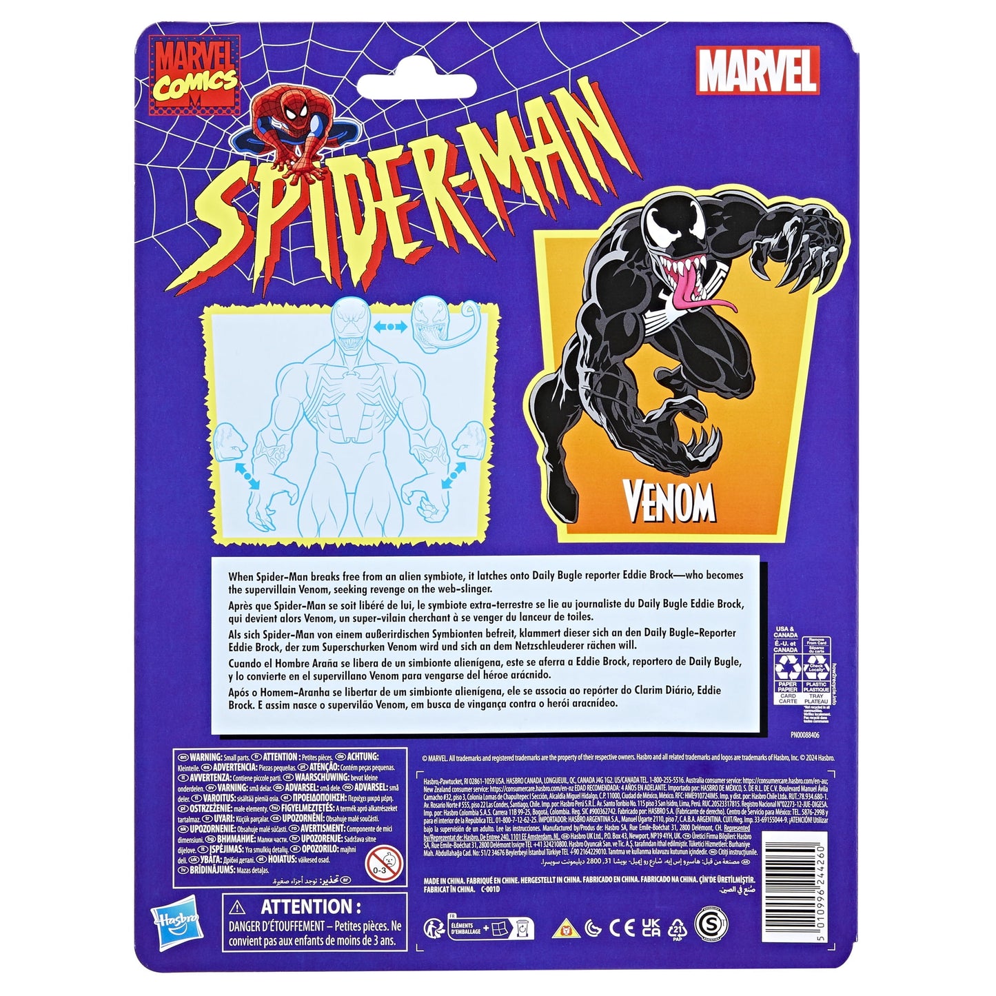 Marvel Legends Series Venom, Marvel Comics Collectible
