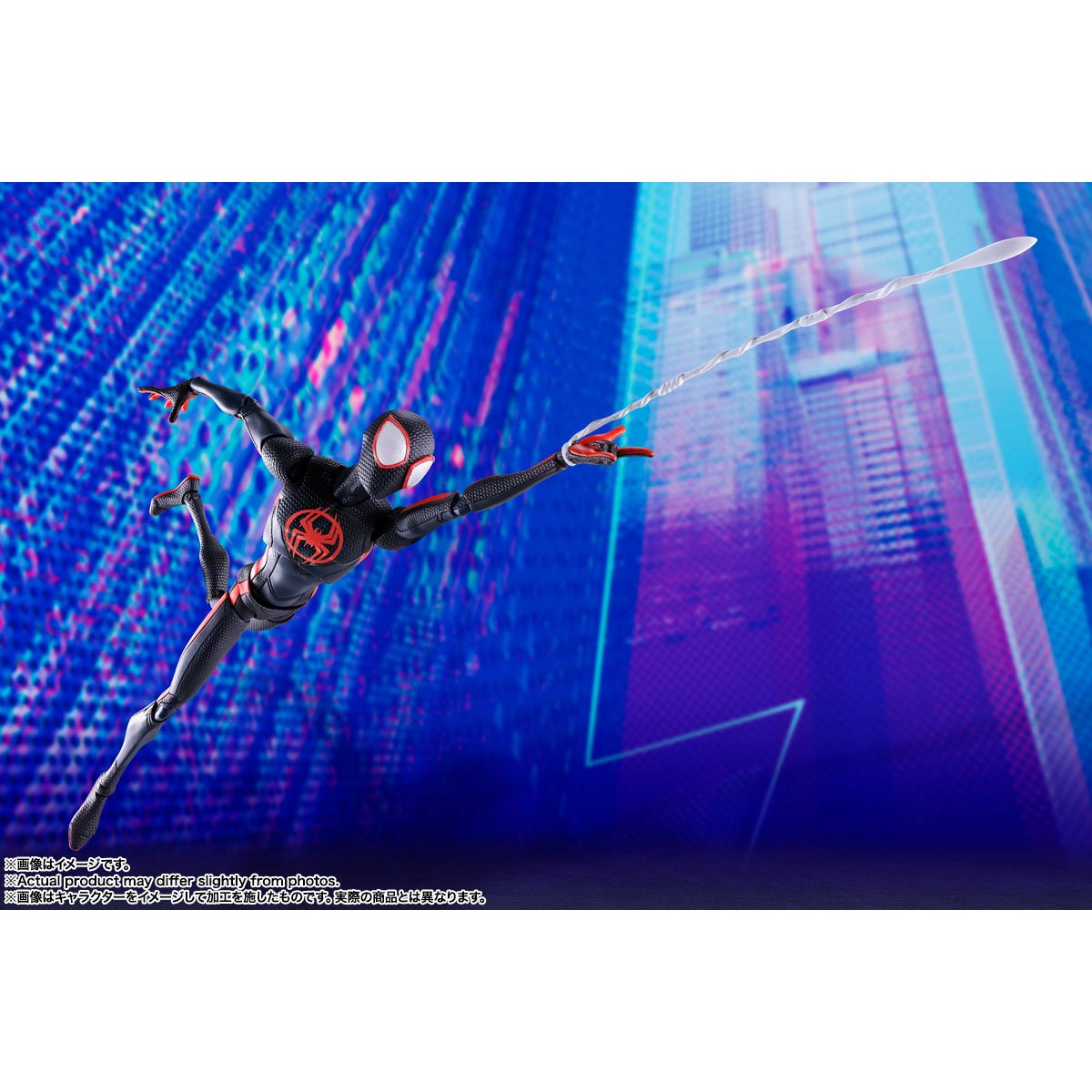 Spider-Man: Across the Spider-Verse Spider-Man Miles Morales S.H.Figuarts Action Figure