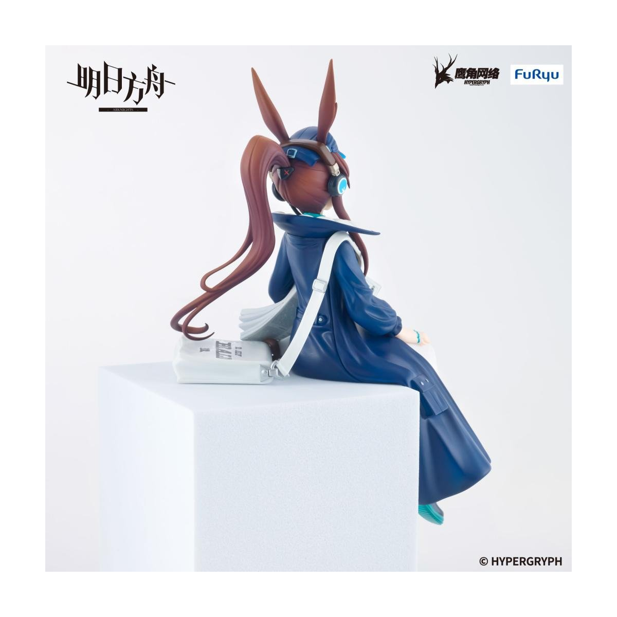 Furyu - Arknights - Amiya Newsgirls - Noodle Stopper