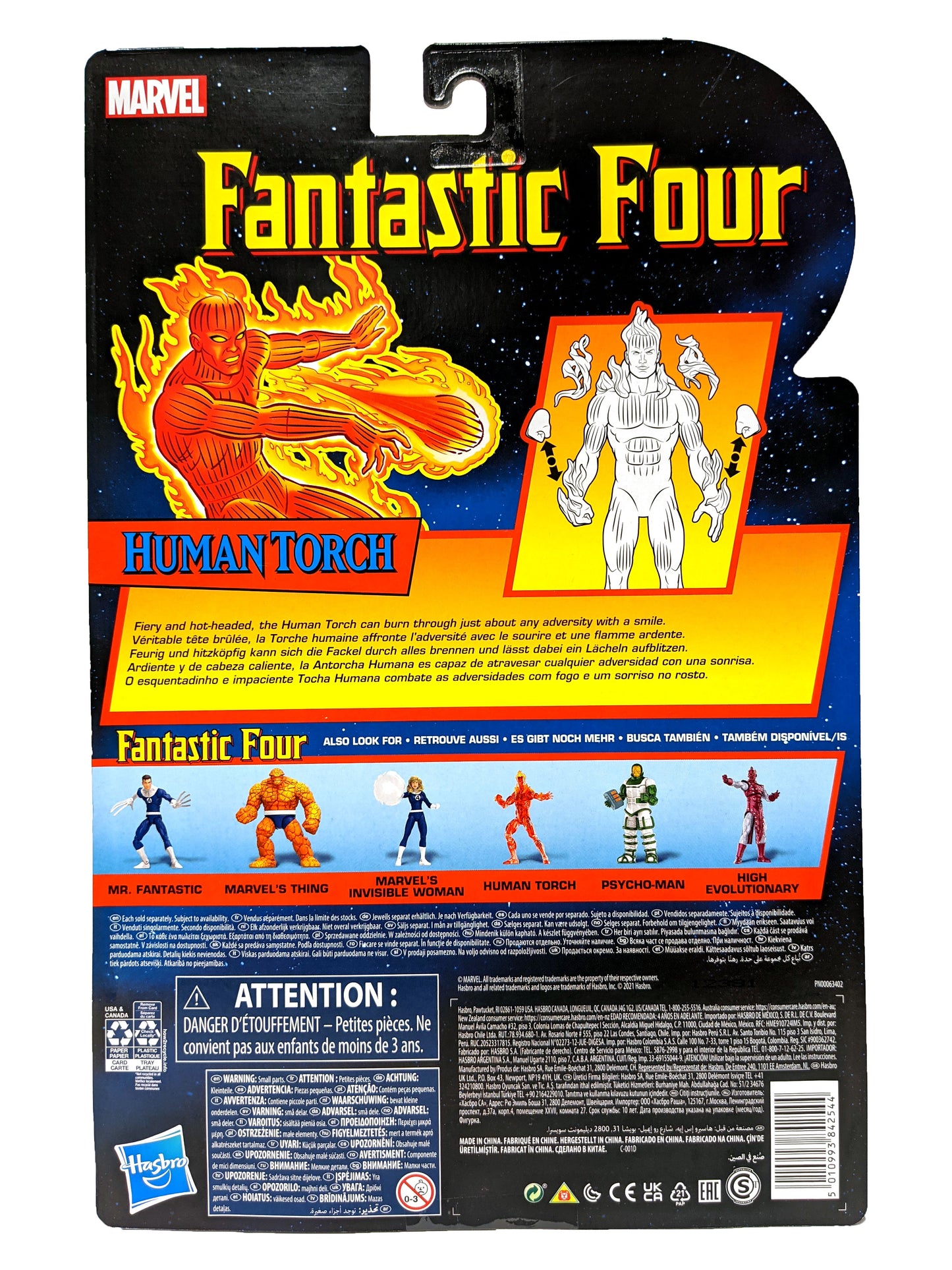 Marvel Comics - Fantastic Four - Human Torch