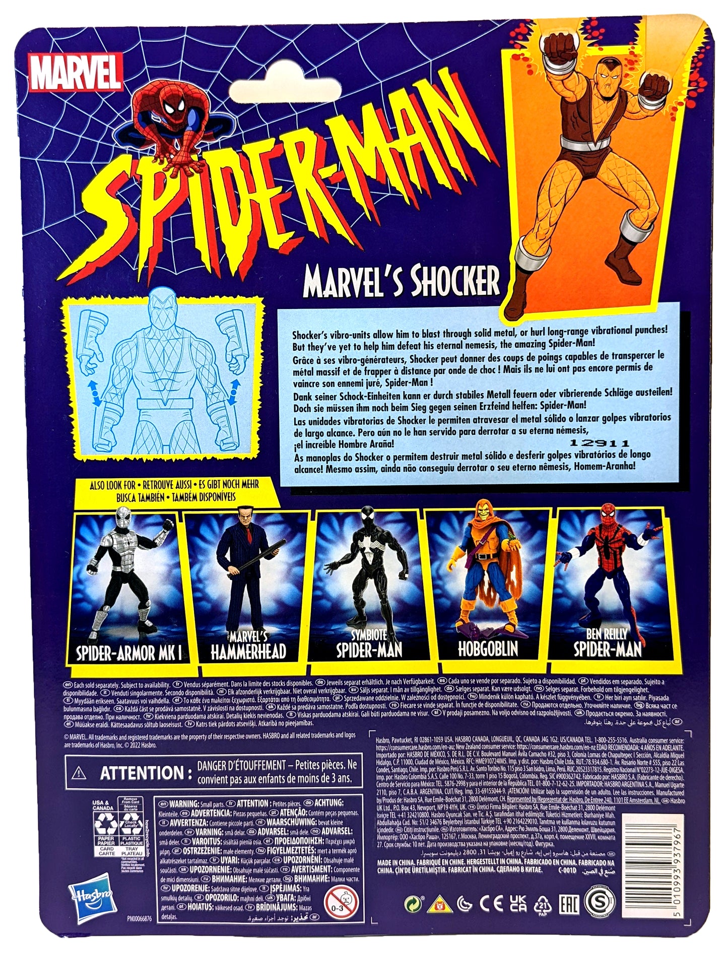 Marvel Comics - Retro - Spider-Man - Marvel's Shocker