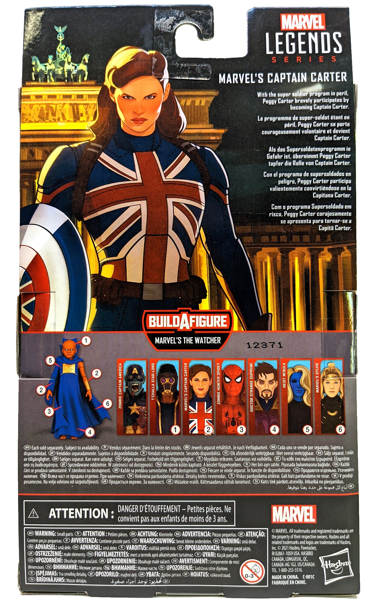 Marvel Legends - What If ..? - Marvel's Captain Carter