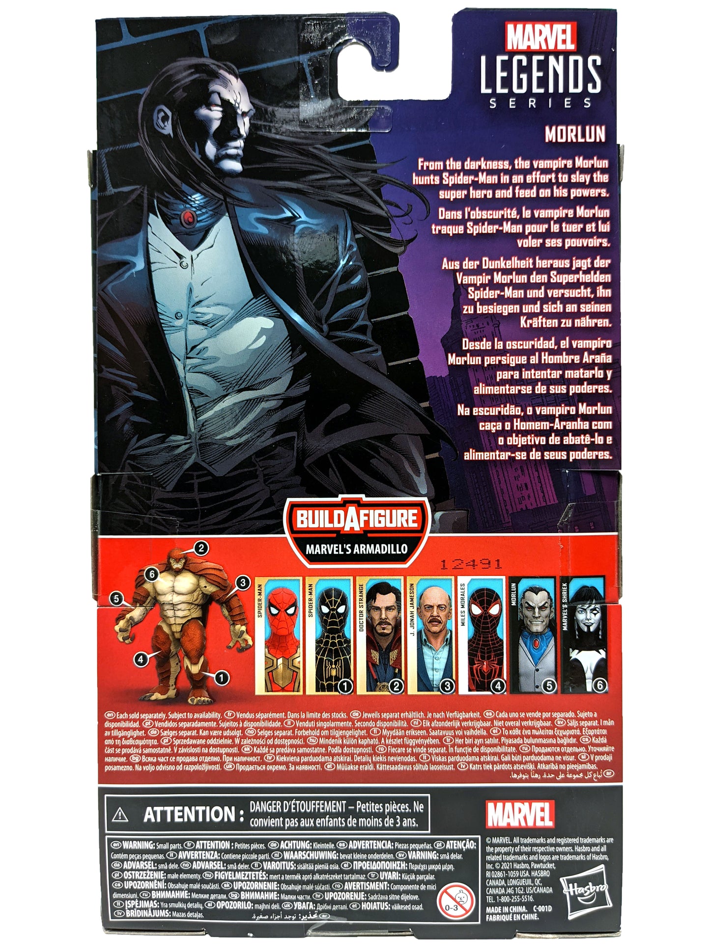 Marvel Legend - Morlun - Spider ManBAF