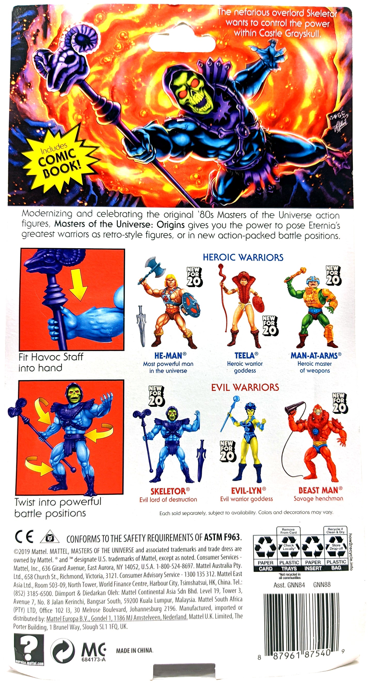 Masters Of the Universe - Origins - Skeletor -Damaged