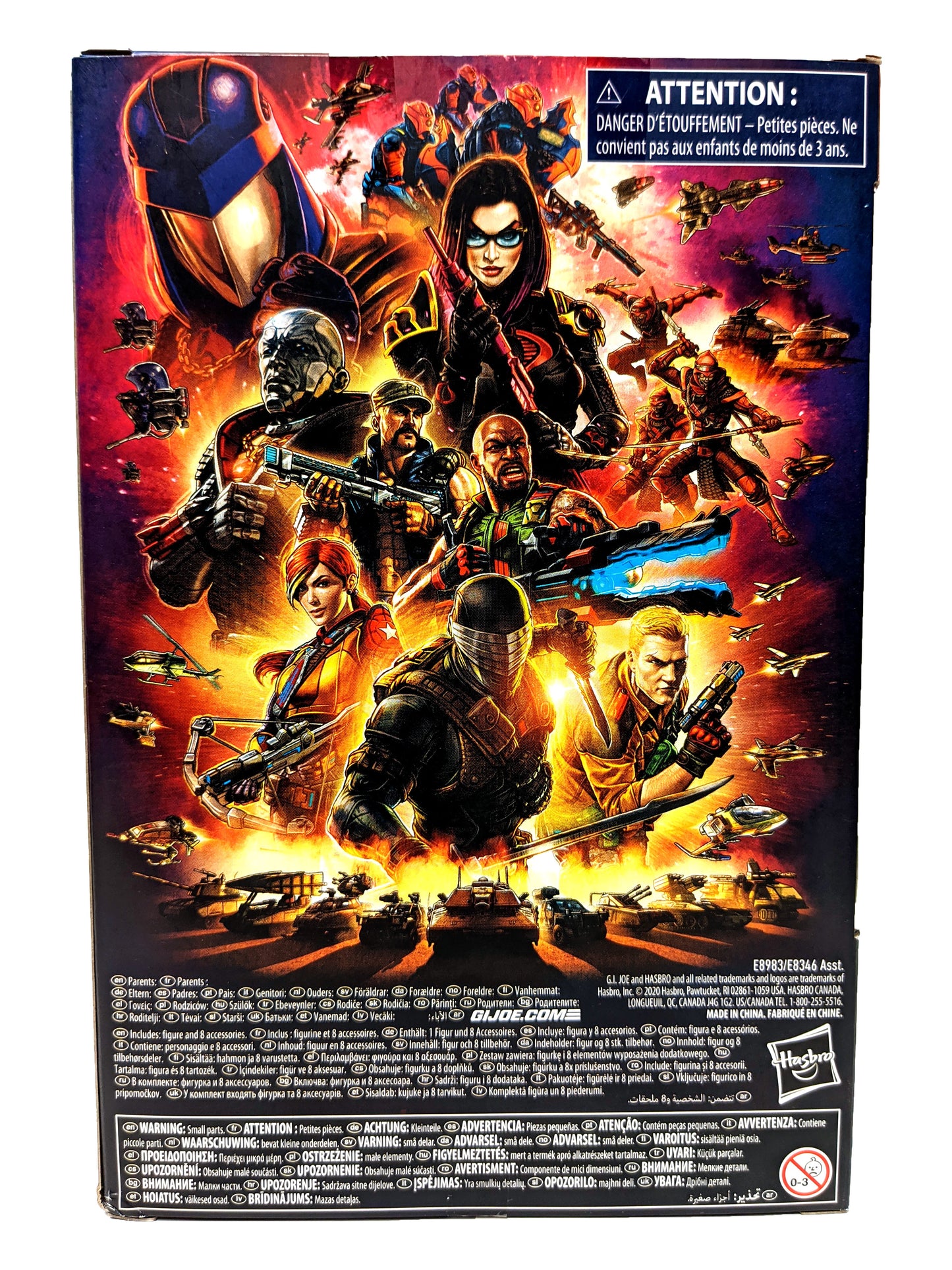 G.I. Joe - Classified - Red Ninja