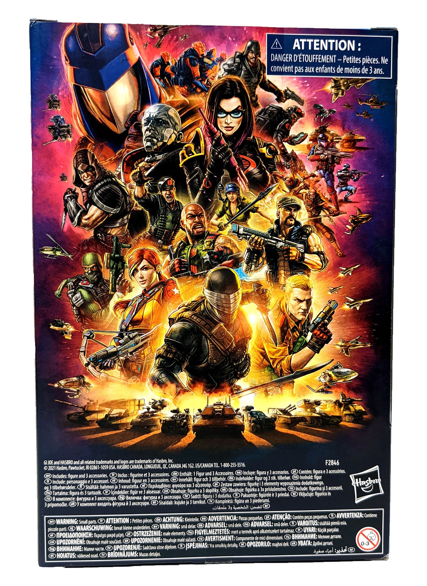 G.I. Joe - Classified - Cobra Island - Target Exclusive - Cobra Viper