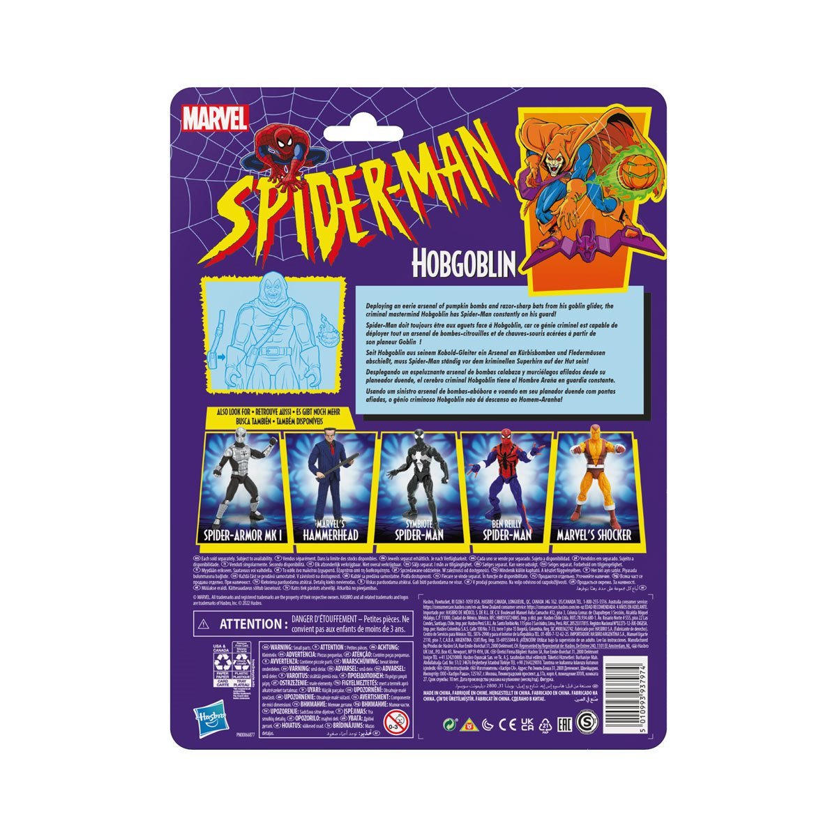Marvel Comics - Retro - Spider-Man - Marvel's Legend Hobgoblin