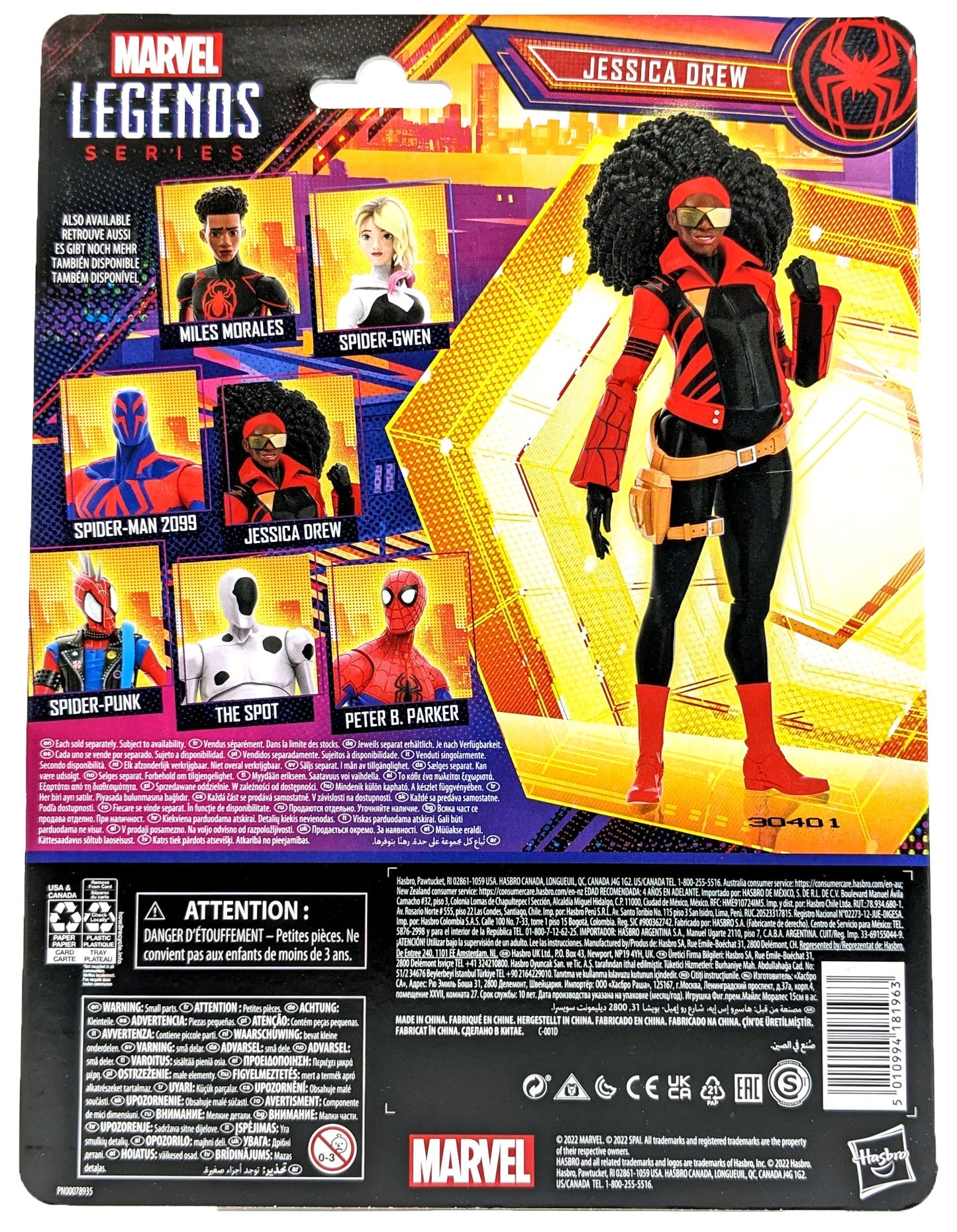 Spider-Man Across The Spider-Verse Marvel Legends - Jessica Drew