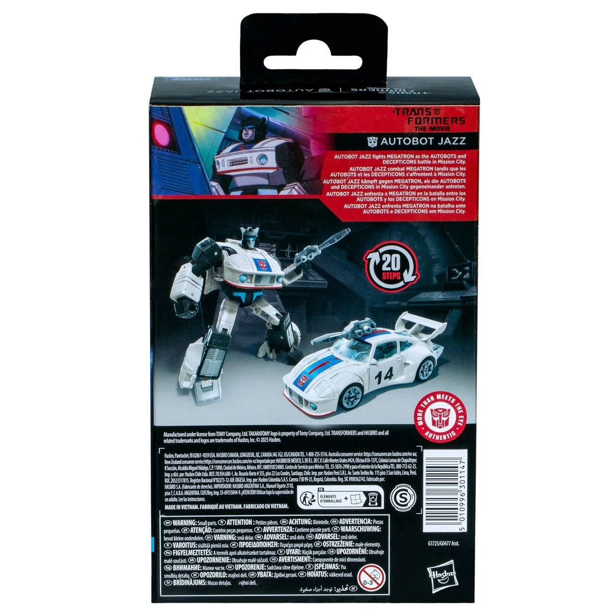 Transformers -  Studio Series 86 Deluxe -  Transformers: The Movie - Jazz