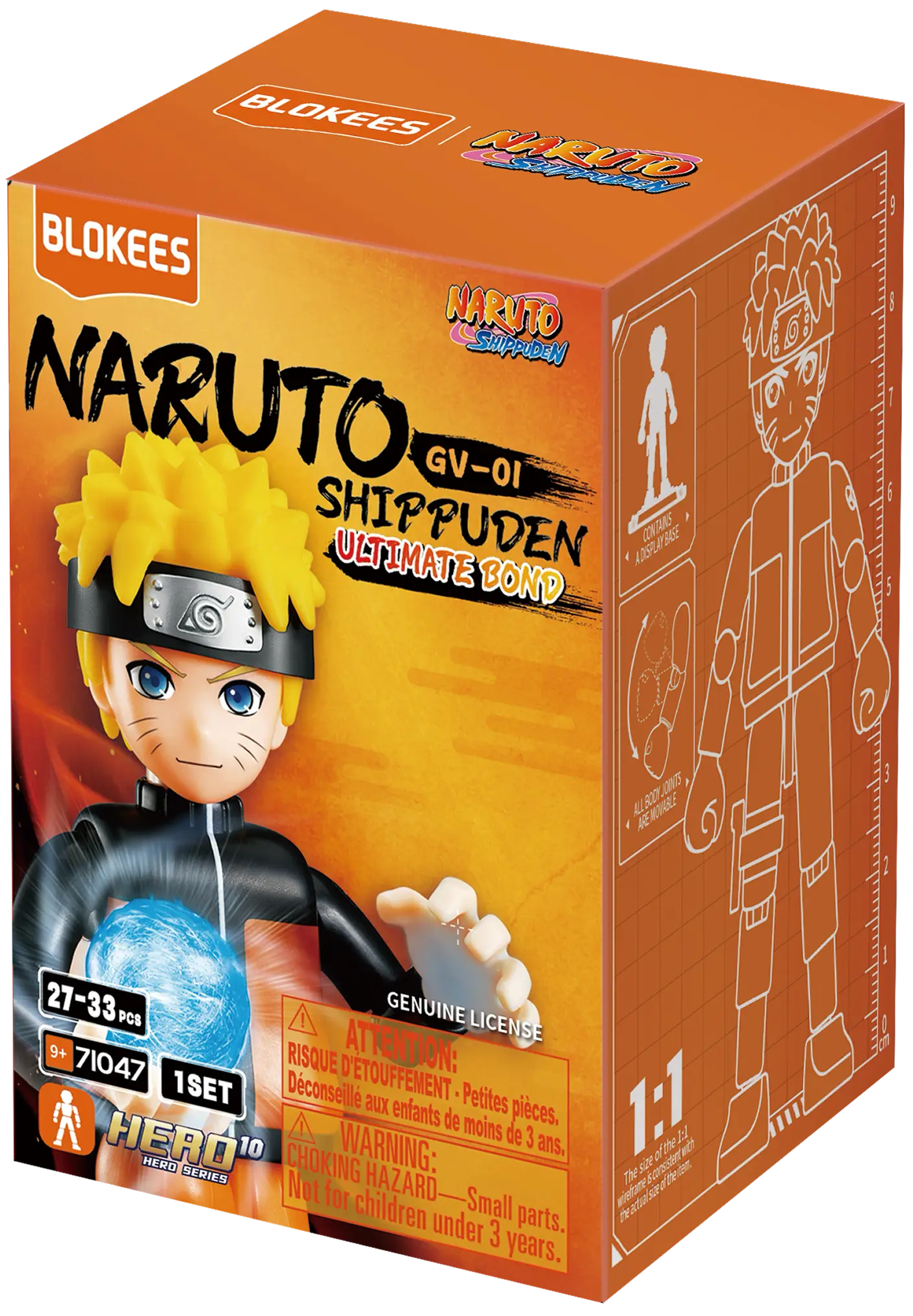 Blokees - Naruto Shippuden - GV01 - Ultimate Bond - Blind Box