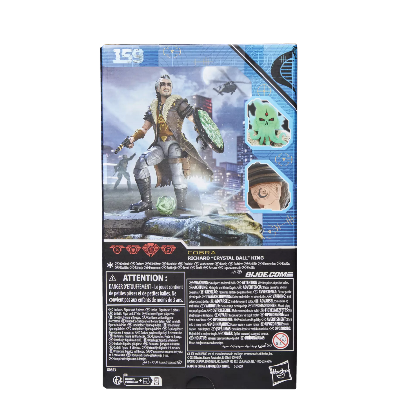 G.I. Joe - Classified Series - #159 - Richard "Crystal Ball" King - Walmart Exclusive