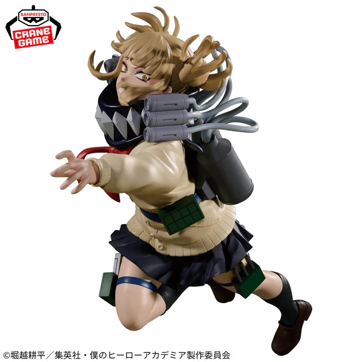 Banpresto - My Hero Academia - Himiko Toga - The Evil Villains - Plus II