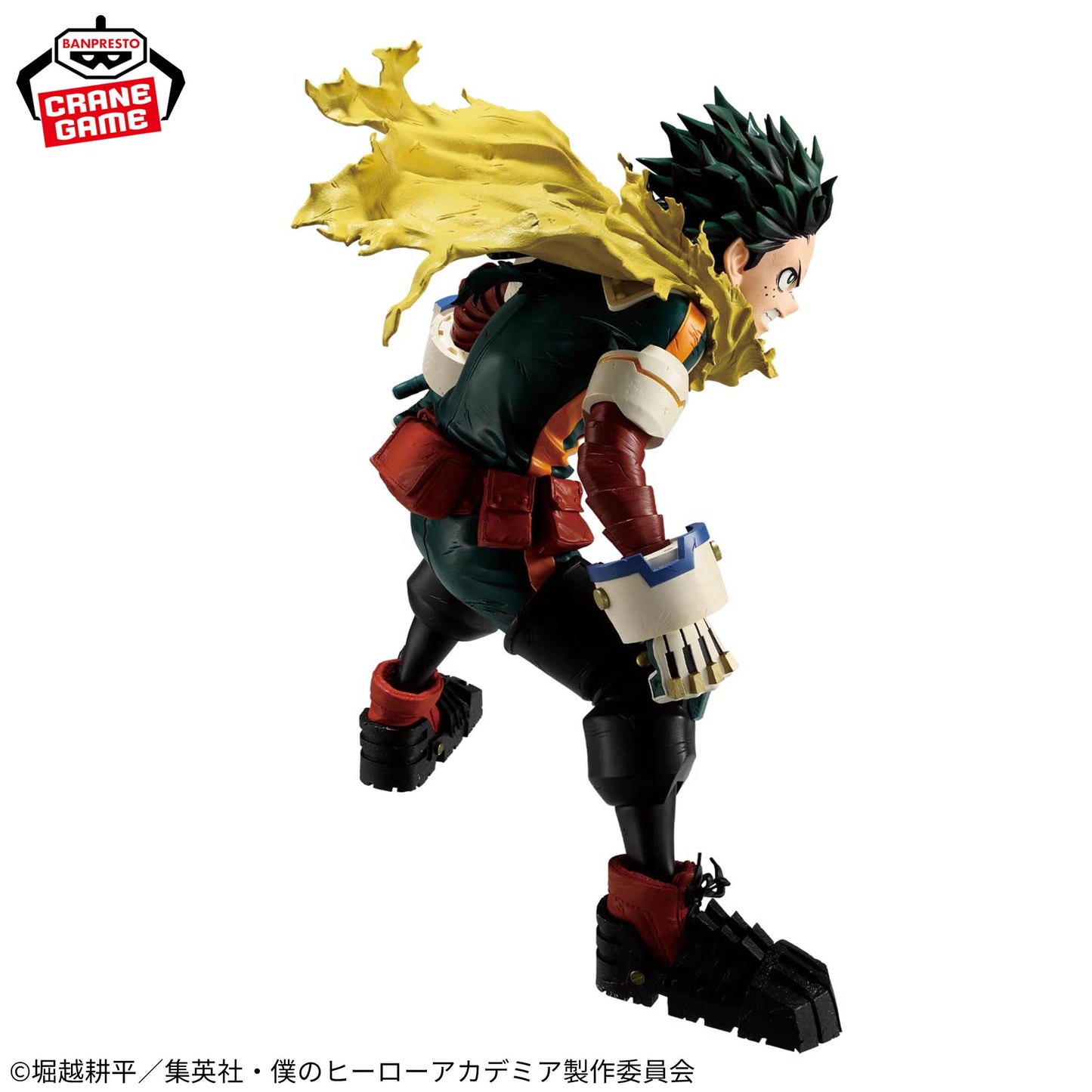 Banpresto - My Hero Academia - Izuku Midoriya - Grandista