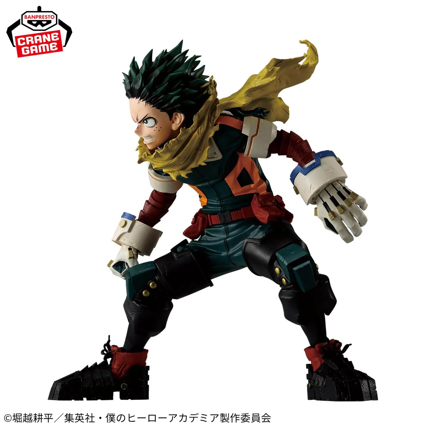 Banpresto - My Hero Academia - Izuku Midoriya - Grandista