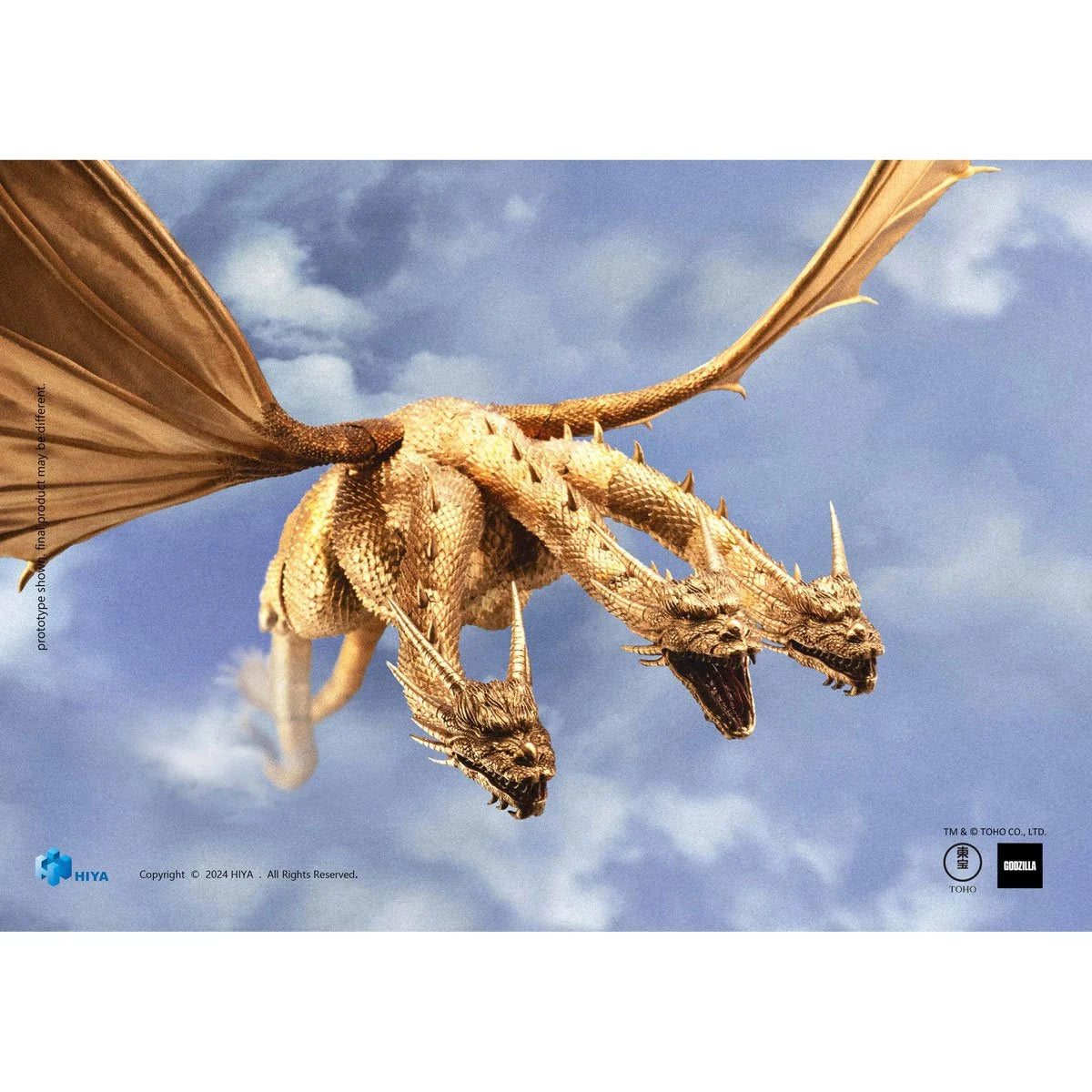 Hiya - Godzilla vs. King Ghidorah 1991 King Ghidorah Exquisite Basic Action Figure - Previews Exclusive