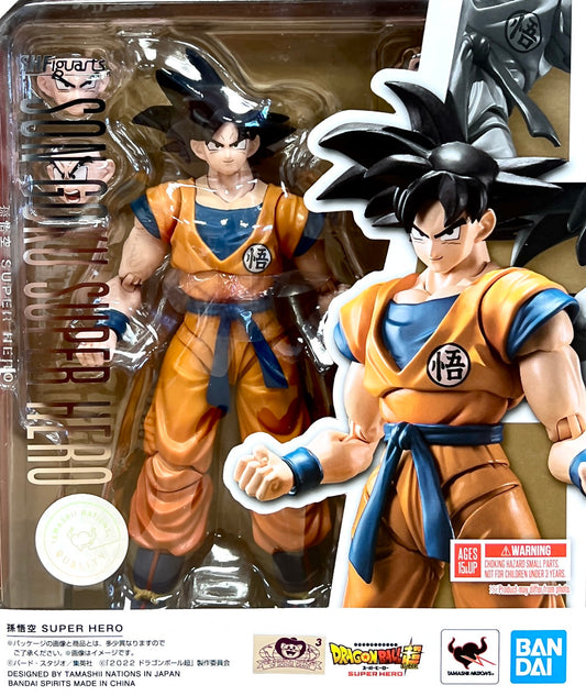 S.H. Figuarts - Dragon Ball Super: Super Hero - Son Goku Super Hero