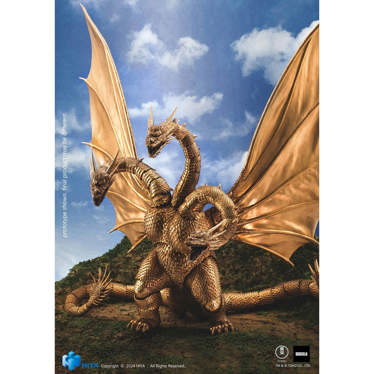Hiya - Godzilla vs. King Ghidorah 1991 King Ghidorah Exquisite Basic Action Figure - Previews Exclusive