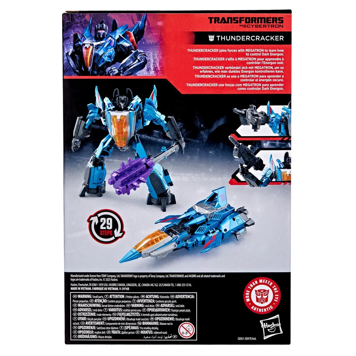 Transformers - Studio Series - Transformers: War for Cybertron Voyager Class -  Thundercracker
