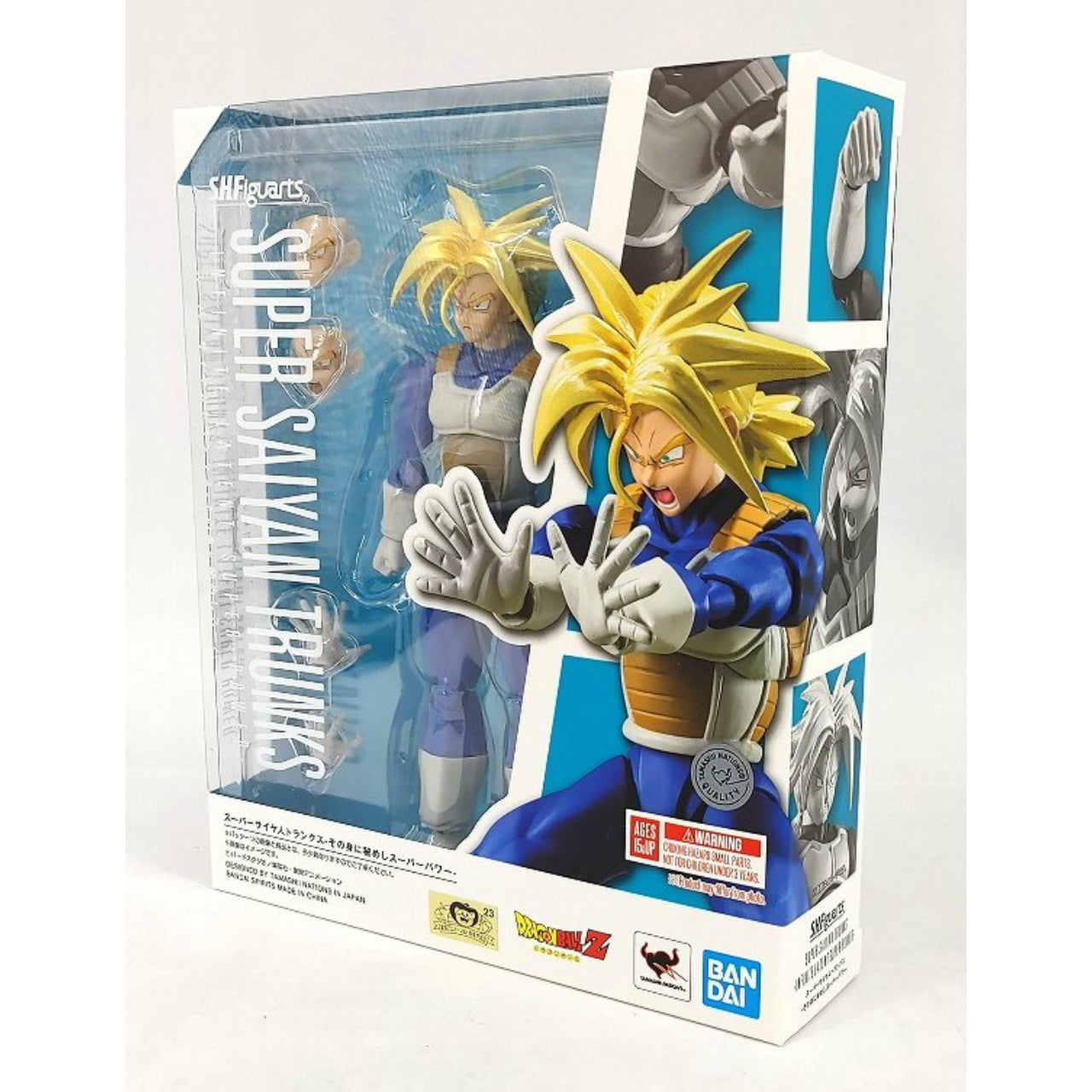 S.H. Figuarts - Dragon Ball Z - Super Saiyan Trunks -  Infinite Latent Super Power Figure
